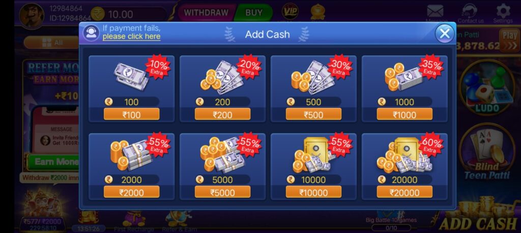 Add Money In Royal Slots Application