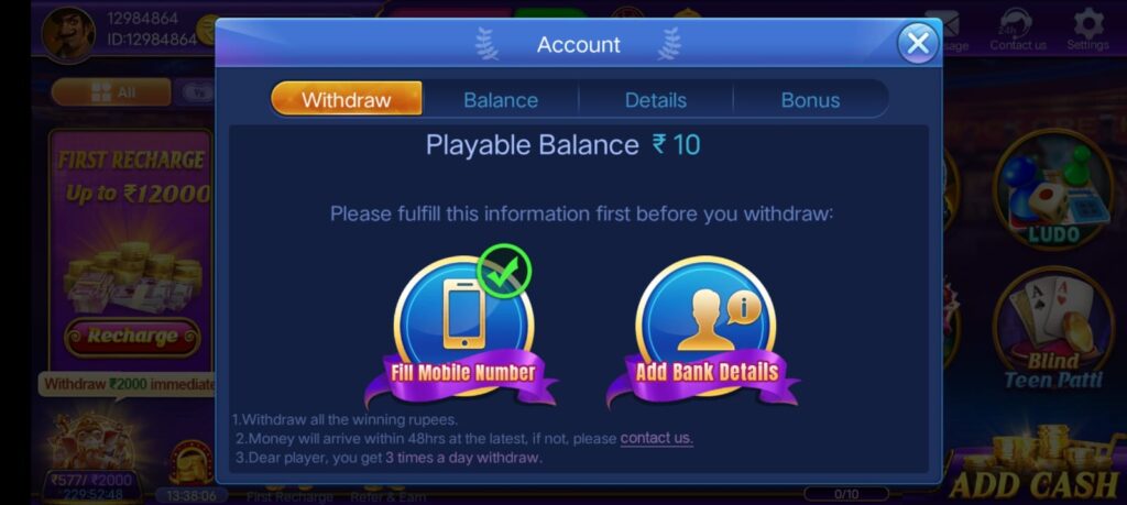 Withdrawal Money In Royal Slots Application