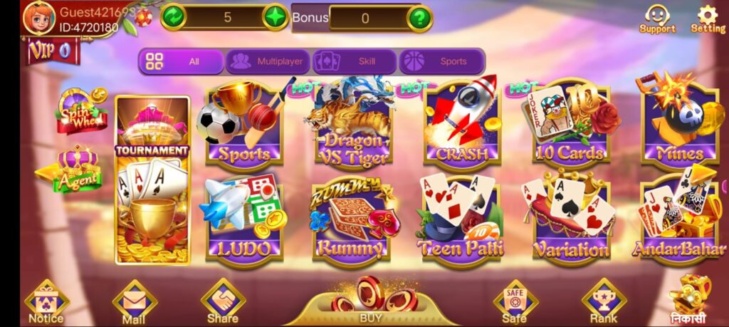 Games available on rummy Joy app