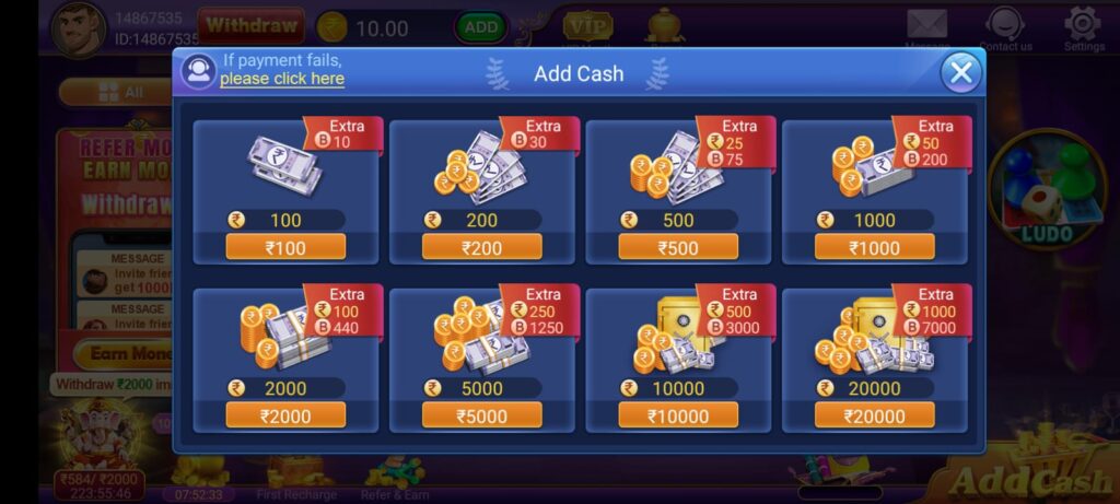 Add Cash In Bazaar Teen Patti App