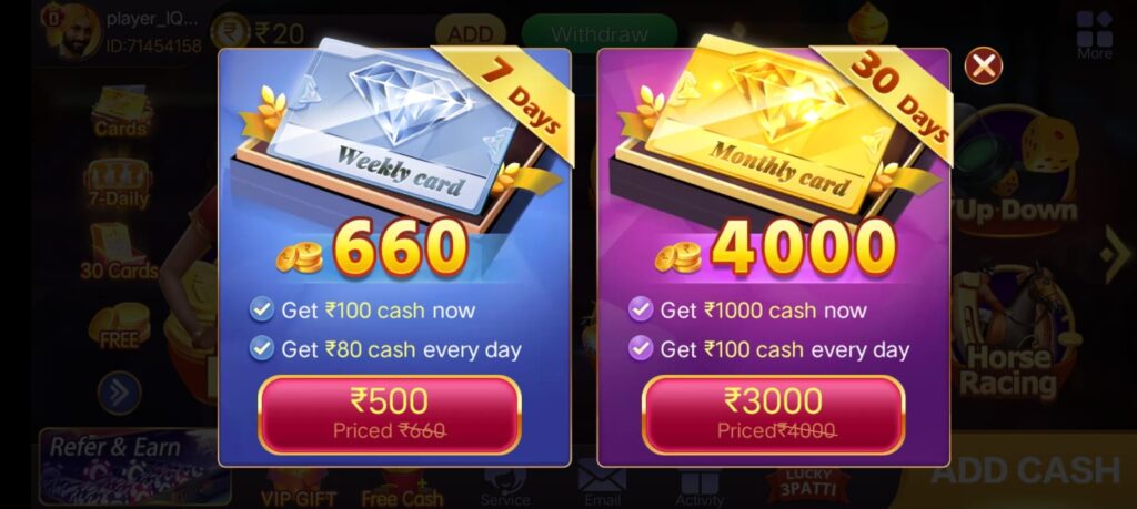 Monthly Card Bonus In Teen Patti Master App