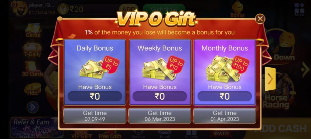 VIP Gift In Teen Patti Master Apk