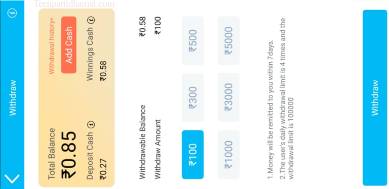 Withdraw Cash On Rummy Best App