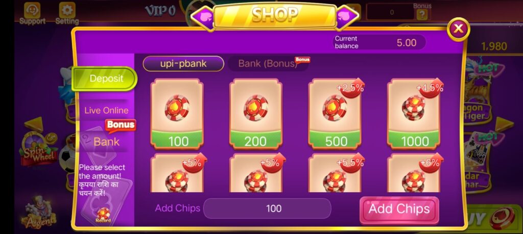 How To Add Money In Teen Patti Online App ?