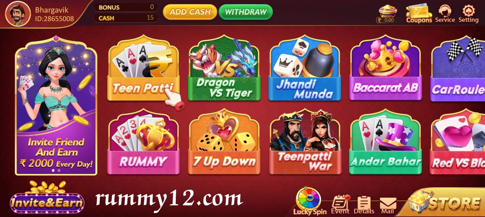 List Of Available All Rummy Bappa Cash Games