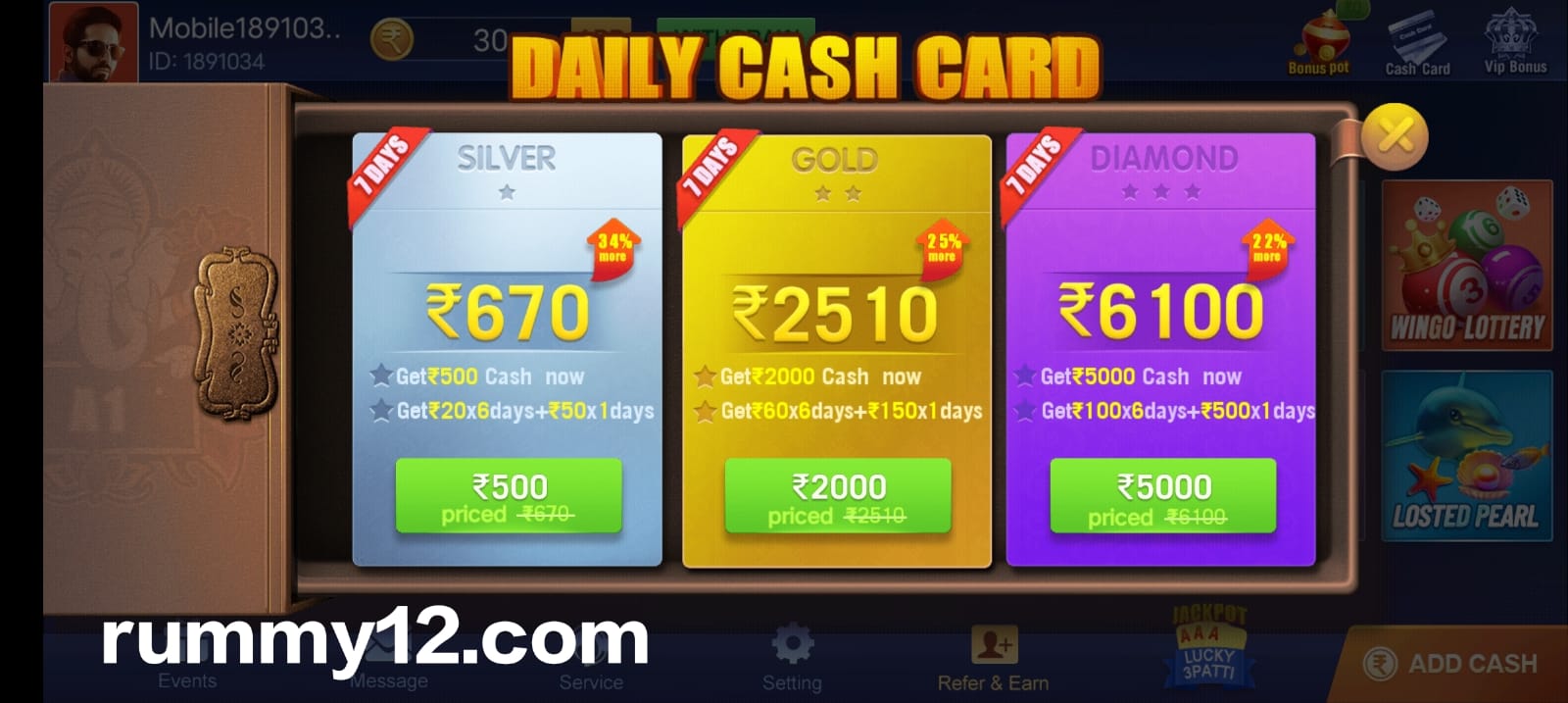 Daily Cash Card In Rummy Soft Application