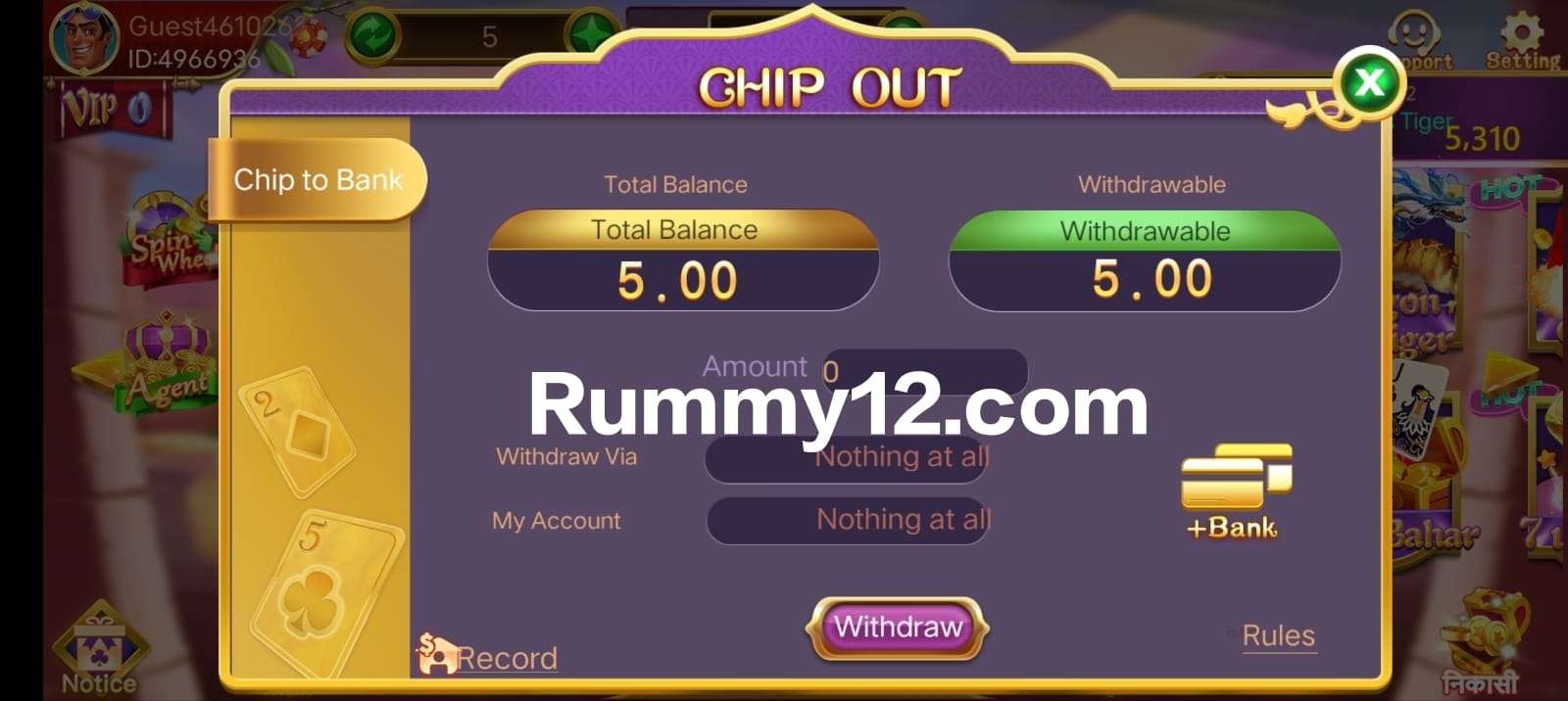 Withdrawal