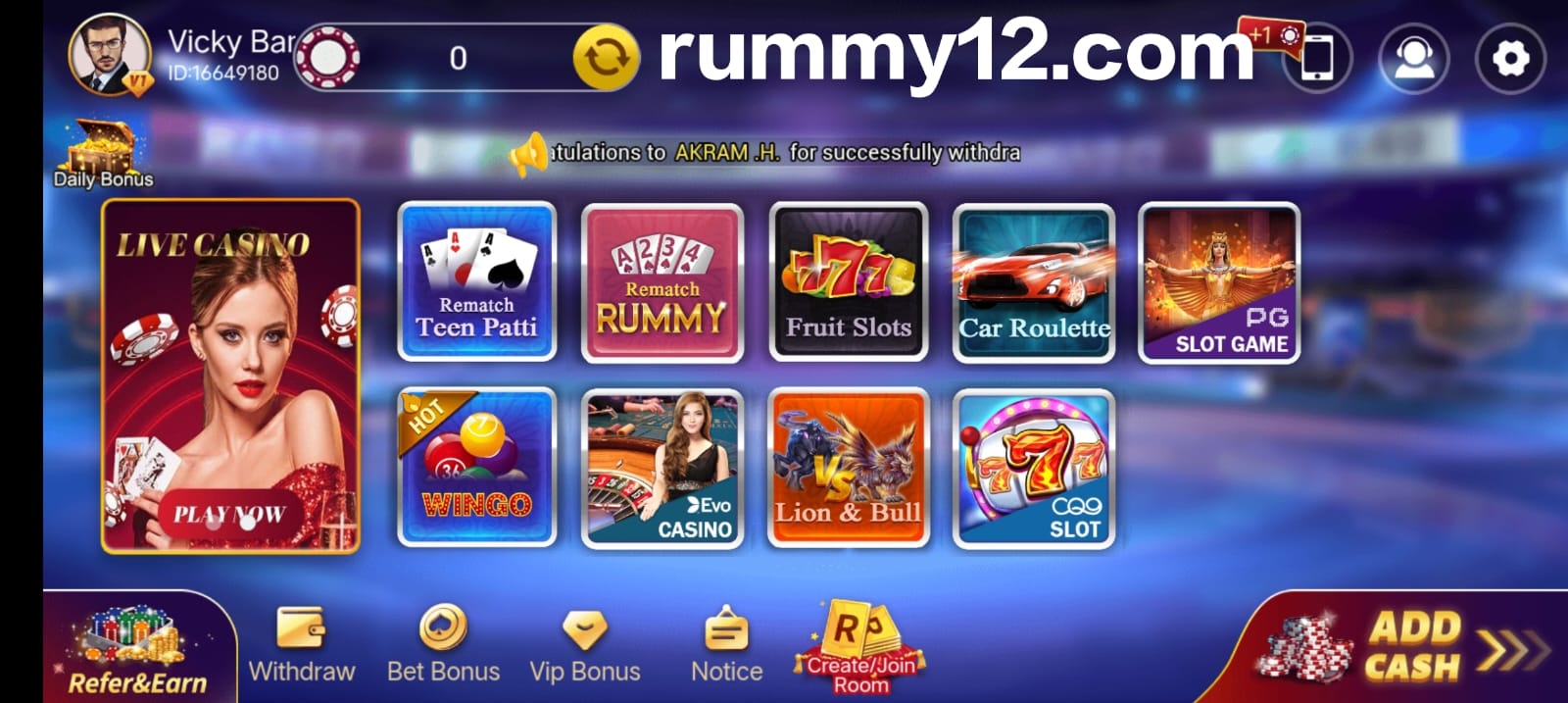 Available Games On 3 Patti Guru App