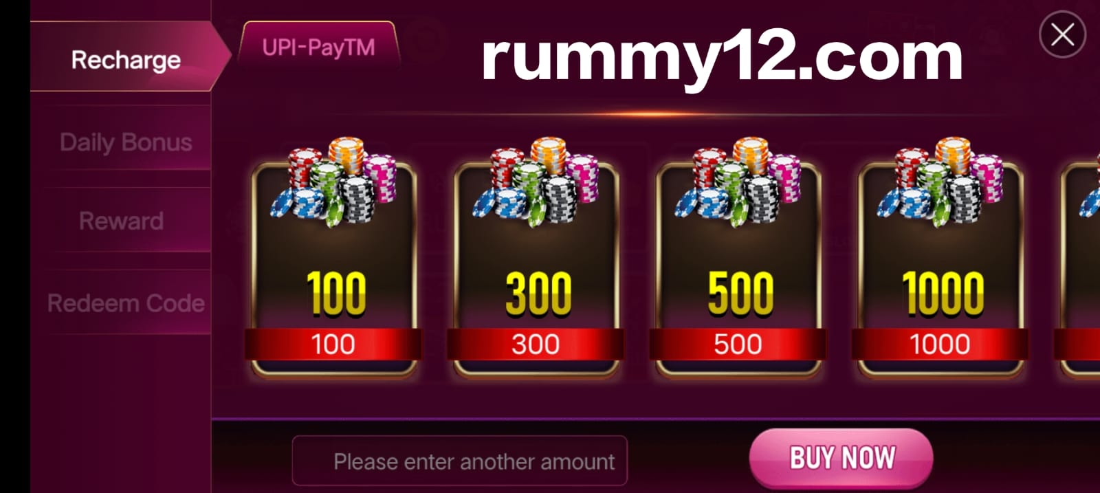 How To Add Money In 3 Patti Guru App ?