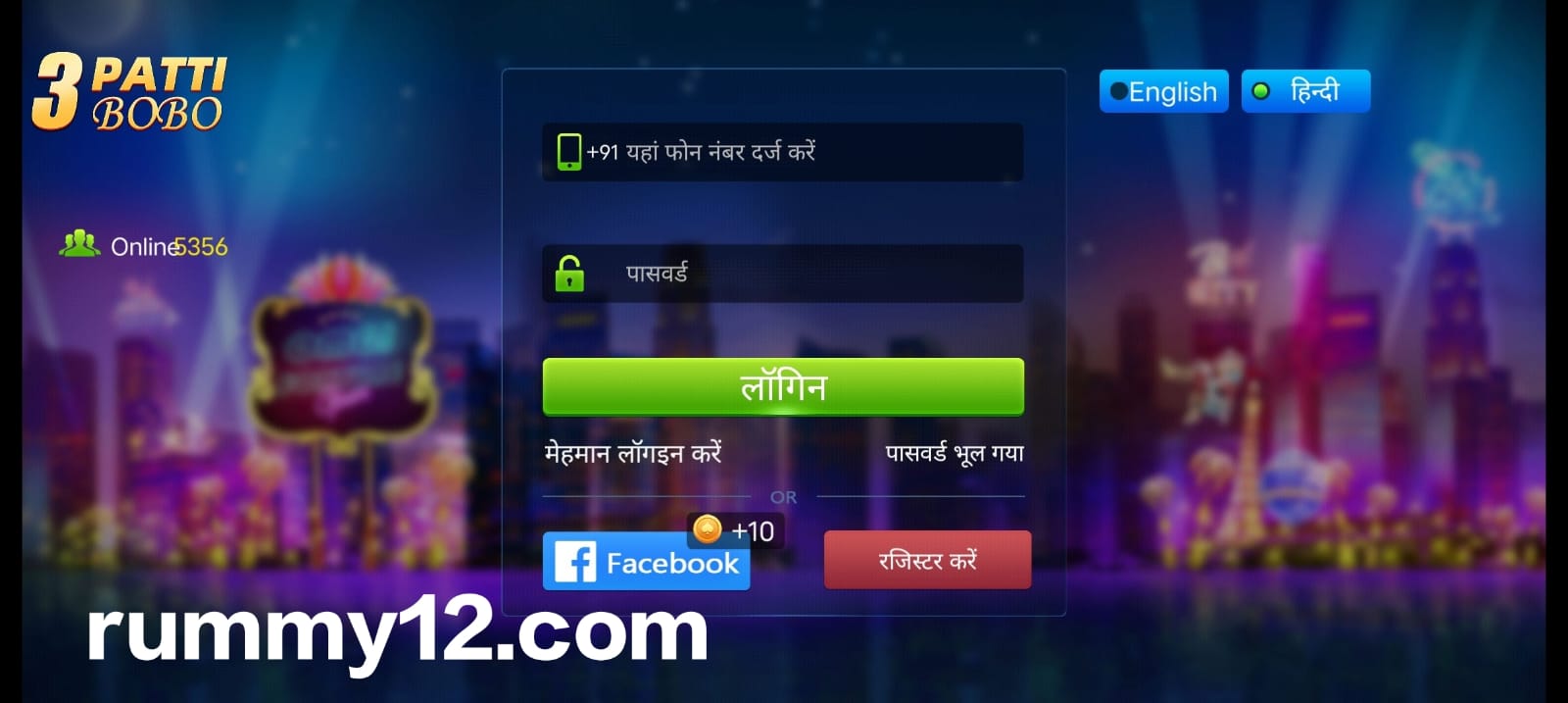 Create Teen Patti BoBo App Account