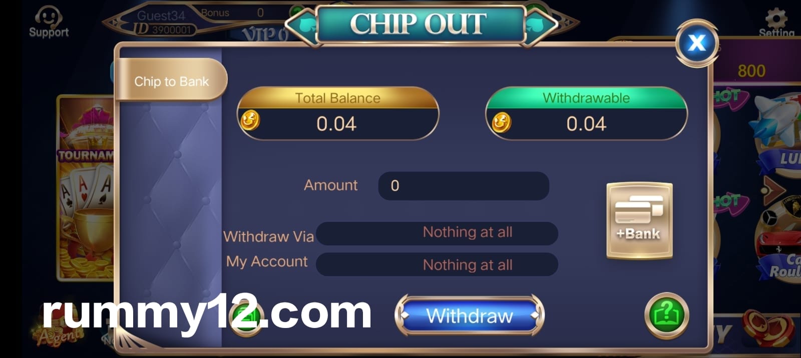 Safe Button Program In Teen Patti Sea App