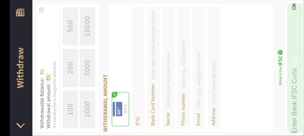 How To Withdrawal In Teen Patti Pop App ?