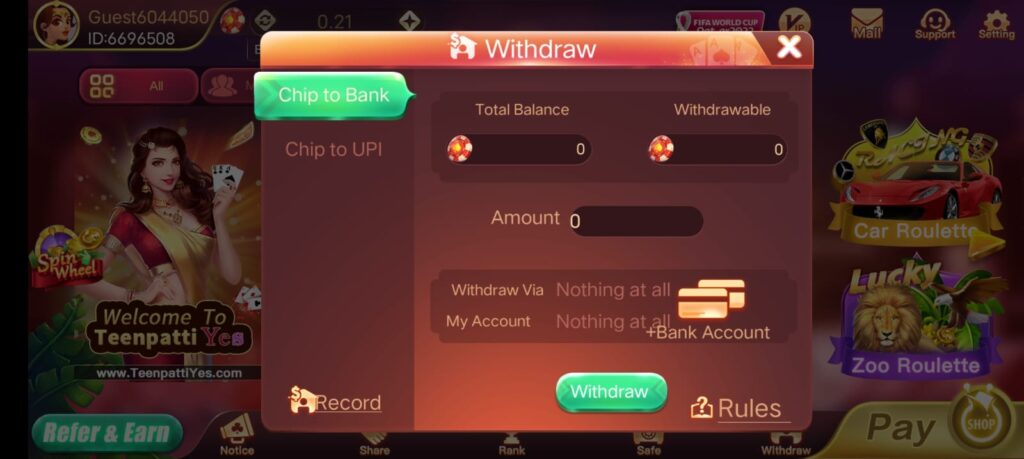How To Withdraw Teen Patti Pro Apk ?