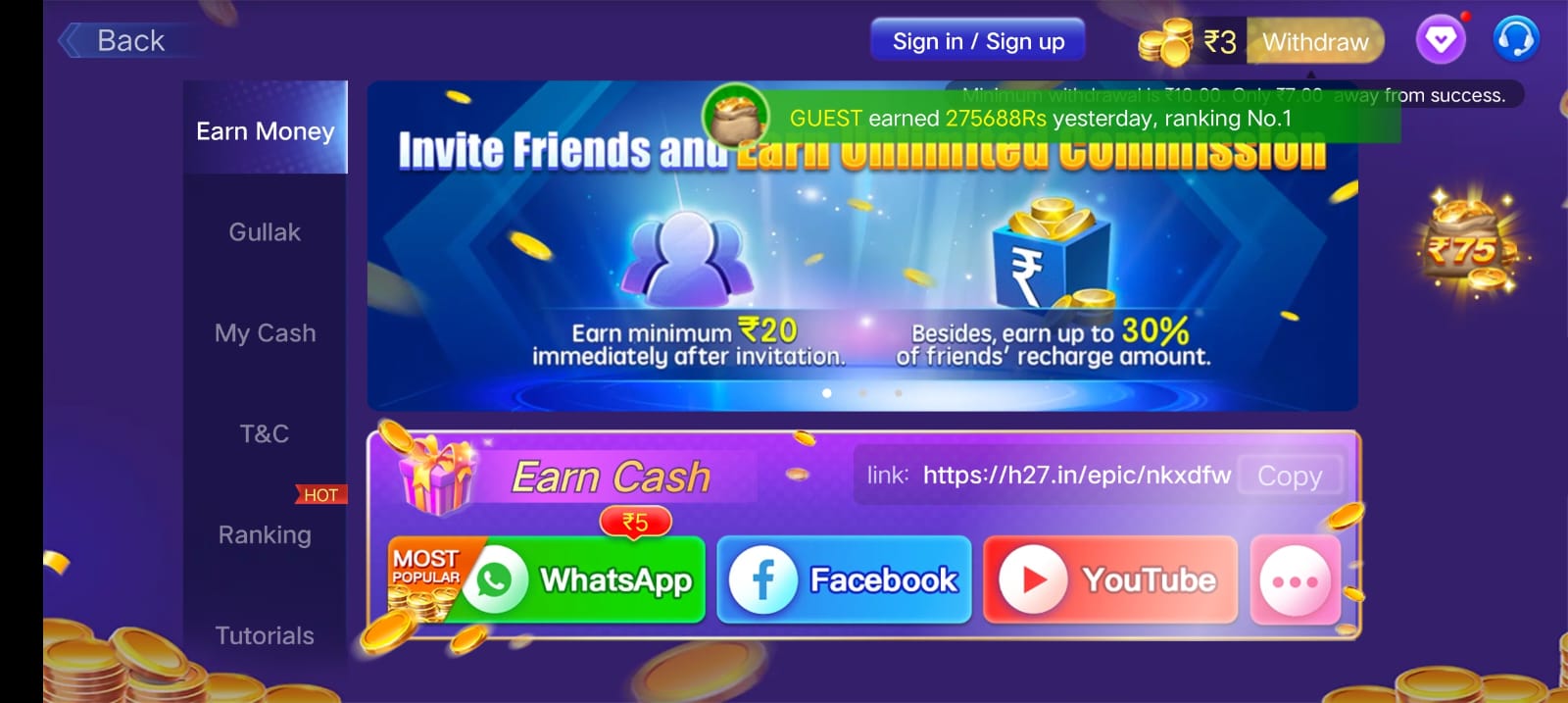 Refer & Earn In 3 Patti Epic App