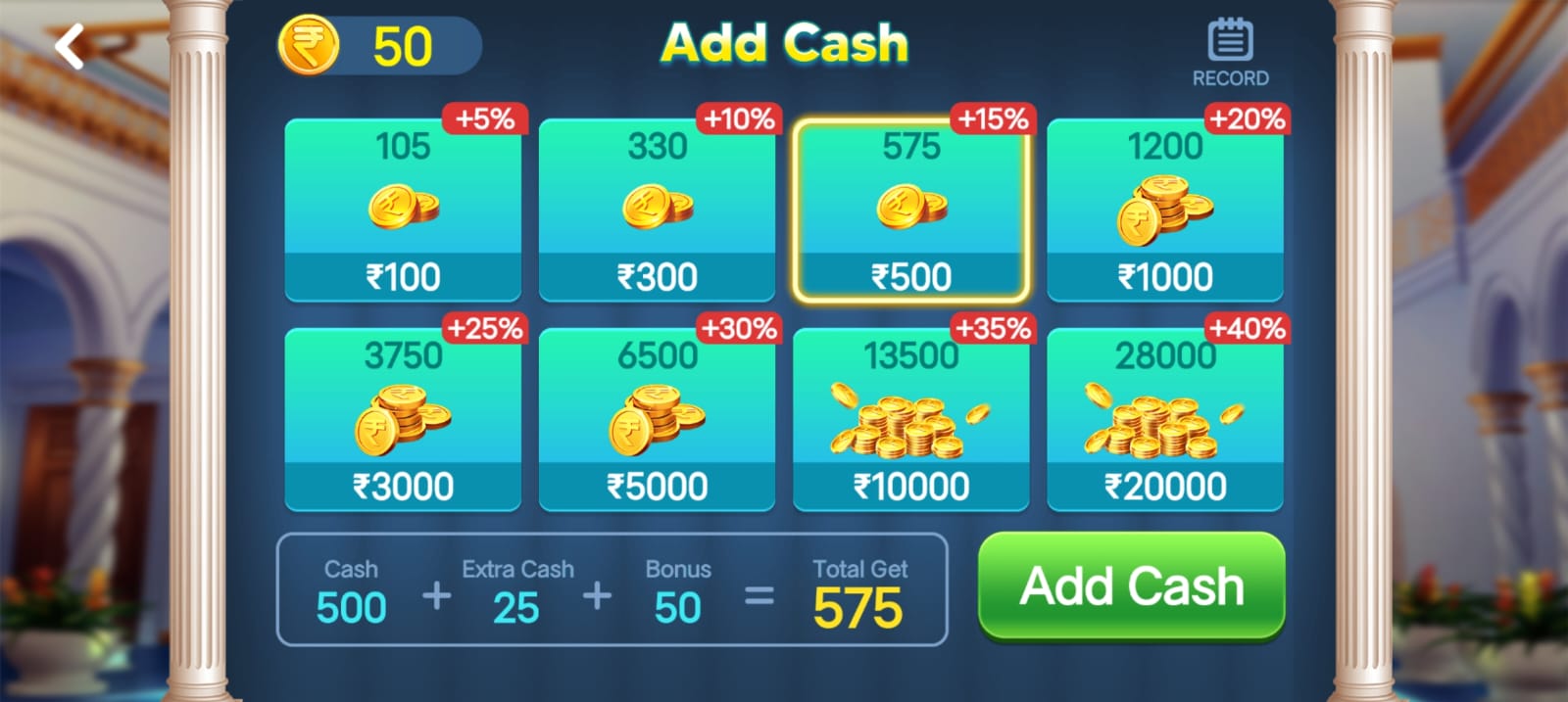 Add Money In The "Teen Patti Epic App" 