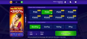 Add Money In Daav Patti Application