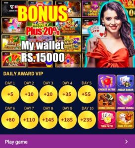 Master Teen Patti Jackpot App