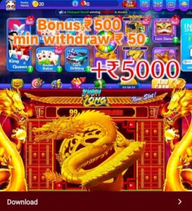 TeenPatti Master Hack App