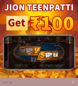 “Teen Patti Master Plus” Apk