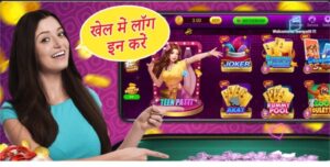 TeenPatti Master King