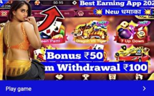 “Teen Patti Master Life”
