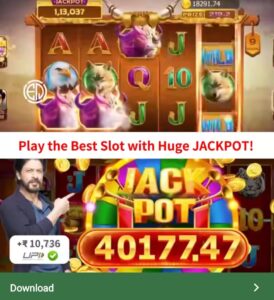 “TEEN PATTI MASTER RAJA”