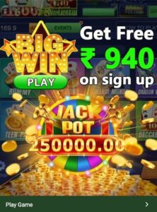 “Teen Patti Master Dragon Tiger”