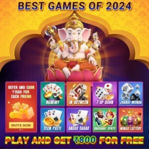 “Teen Patti Master Official App”
