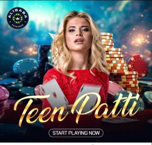 Teen Patti Master Star