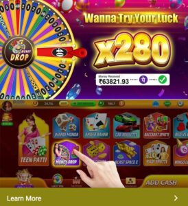 “Teen Patti Master Star”