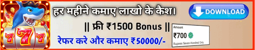 TeenPattiDhamal.com